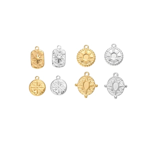 Vintage 18K gold and silver plated starburst charm pendants for DIY jewelry making