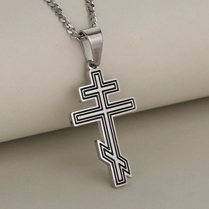 Slavic Russian Orthodox cross pendant in silver stainless steel with black inlay details
