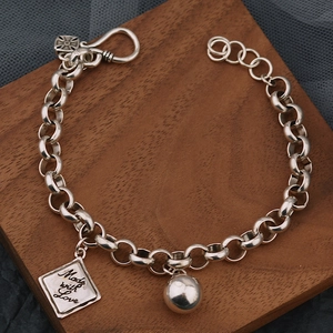 Retro Silberarmband mit Kugel und quadratischem Anhänger mit Made with Love Gravur