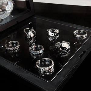 7pcs silver ring set with Yin Yang Tai Chi enamel and irregular texture for women