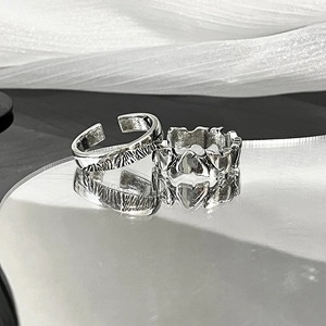 Bague Ouverte en Cuivre Punk Rétro pour Hommes Texture de Bruit Irrégulière Relief de Cœur Réglable Bijoux Hip Hop