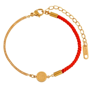 Chinese red string and gold chain bracelet with double-sided Fu lucky charm pendant