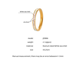 Technische tekening met 0,25cm breedte en 1,2g gewicht voor deze ring van schelp