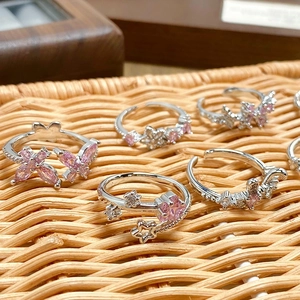 Pink butterfly zircon open ring set with silver-plated flower and star adjustable bands