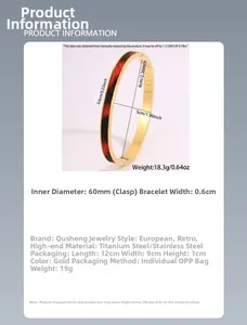 Dettaglio bracciale in acciaio titanio dorato 60mm con stampa animalier e misure