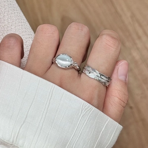 Minimalistischer Silberfarbener Federring Offen Für Damen Nischendesign Mondstein Eingelegt Unregelmäßiger Verstellbarer Fingerring Schmuck