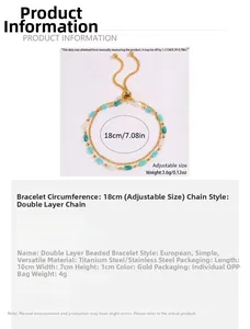 Double-layered 18K gold plated titanium bracelet with 18cm adjustable chain and beads