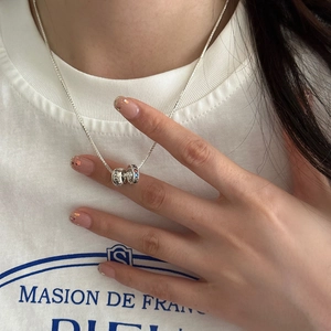 Korean Fashion Copper Necklace With Rainbow Zirconia And Forever Engraved Double Ring Pendant For Women Light Luxury Neck Jewelry