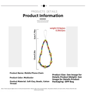 Macro detail of colorful beaded phone lanyard with smiley face charm and size measurements
