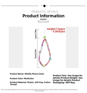 Detailed size specifications of colorful beaded phone strap with macaron letters and stars