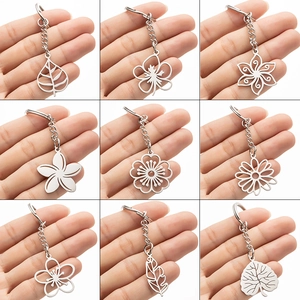 Llavero de Acero Inoxidable Hueco Flor Hoja Minimalista Plata Margarita Colgante Anillo Llavero Accesorios Moda Regalo Amigos