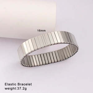 Detail view of 16mm wide silver elastic stainless steel bracelet with brushed texture