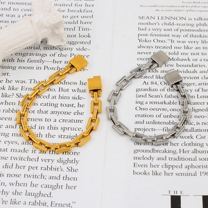 Minimalist U-link chain bracelet set in polished gold and silver stainless steel