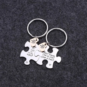 Titanium puzzle tree of life keychain set with heart pendants and friendship engraving