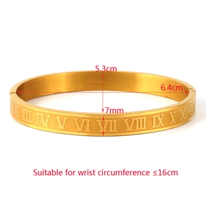 Classic Roman numeral gold titanium steel bangle with 7mm width and 16cm wrist fit
