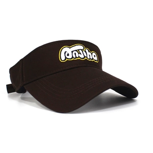 Detailed view of white and yellow Anjiha letter embroidery on a dark brown cotton sun visor