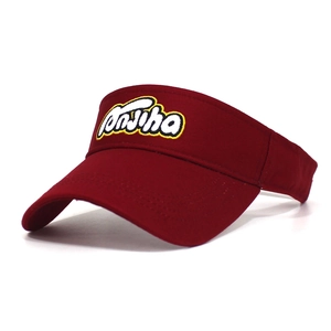 Close-up of deep red cotton sun visor featuring detailed Onjiha letter embroidery
