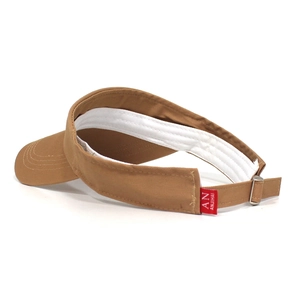 Detail of khaki cotton sun visor with internal sweatband and adjustable metal buckle strap
