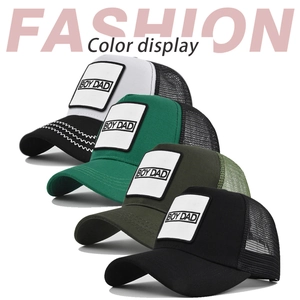 Détails des casquettes trucker BOY DAD brodées en maille en quatre couleurs variées