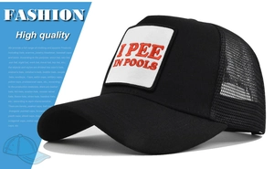 Detail of breathable black mesh back and embroidered patch on this trucker baseball cap