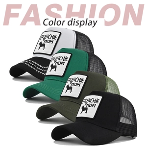 Multiple color options for Frenchie Mom trucker hats with breathable mesh and embroidery