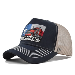 Detail of Texas Truck Driving Championship embroidery on a mesh trucker hat