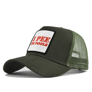 Detail view of the breathable mesh back and funny slogan embroidery on the trucker hat