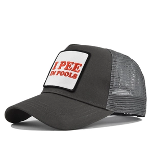 Detail of grey mesh trucker hat with I PEE IN POOLS embroidery and adjustable snapback strap