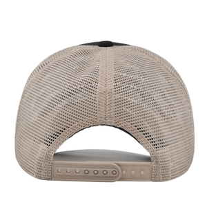 Rear view of mesh trucker hat showing beige snapback closure and breathable netting