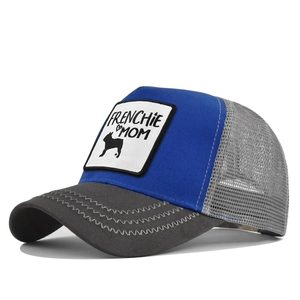 Detail view of the Frenchie Mom patch and grey wave-pattern stitching on the visor