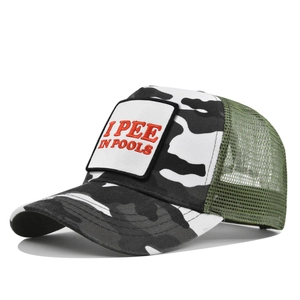 Detail shot of mesh backing and red I PEE IN POOLS embroidery on camo trucker hat