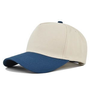Klassische 5-Panel Baseballkappe mit beige Krone in Beige und Schirm in Dunkelblau