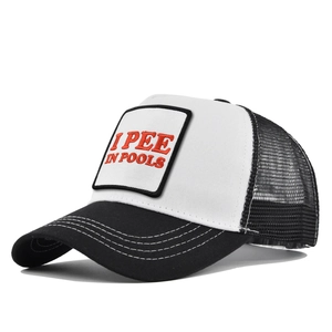 Detail of truck cap with I PEE IN POOLS embroidery and breathable mesh back