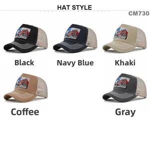 Collage of mesh trucker hats in five colors with Texas Driving embroidery details