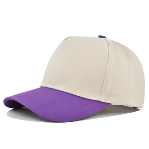 Detailansicht der zweifarbigen 5-Panel-Baseballkappe in Haferflocken-Lila-Baumwolle