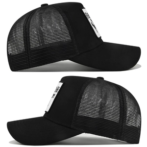 Detailed side view of black trucker hat with mesh back and embroidered patch