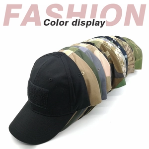 Séléction de casquettes tactiques camouflage avec tissu ripstop et patch velcro