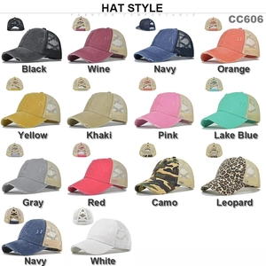 Distressed high messy bun baseball cap in 13 various colors with mesh back design