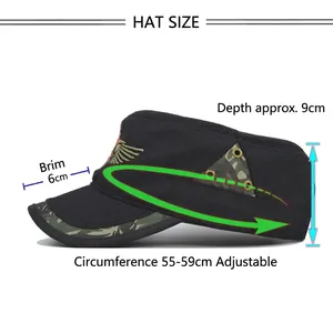 Black cadet cap size guide with 55-59cm adjustable circumference and camo details