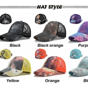 Tie-Dye Pferdeschwanz-Baseballkappe mit atmungsaktivem Mesh-Rücken in sechs Verläufen