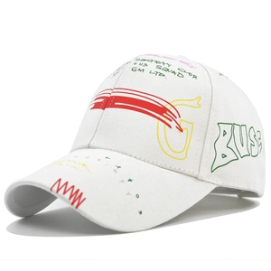 Cappellino da baseball bianco trendy con stampe graffiti per la protezione solare