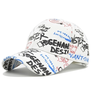 Casquette de baseball blanche en coton avec imprimés graffiti colorés et visière courbée