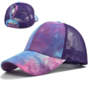 Tie-dye ponytail baseball cap with breathable purple mesh and adjustable strap back