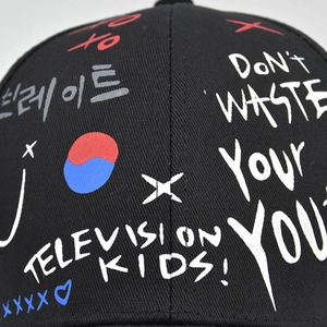 Casquette de baseball avec imprimé graffiti et slogan 'Don't Waste Your Youth' style urbain