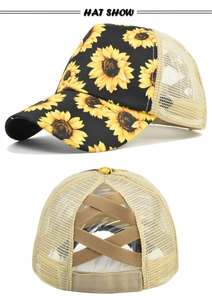Detail view of sunflower print baseball cap with beige breathable mesh back and elastic cross