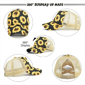360-degree view of sunflower cotton ponytail baseball cap with criss-cross elastic mesh back