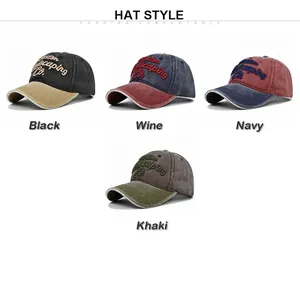 Distressed washed cotton baseball cap with Boston 3D embroidery in four color ways