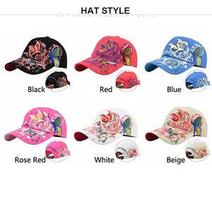 Baseball cap with 3D butterfly sequin embroidery in six colors with adjustable metal buckle