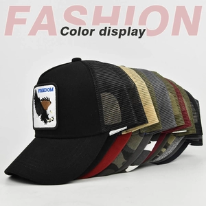 Detailed color display of Freedom eagle patch mesh baseball caps in various shades