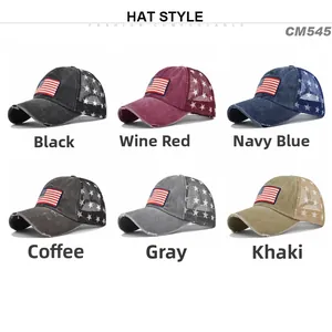 Detail showcasing six colors of distressed baseball caps with USA flag embroidery and mesh stars